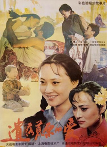 在线色av